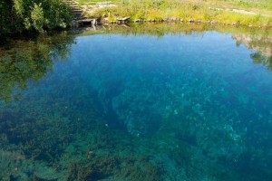 Гармония Башкирской Культуры