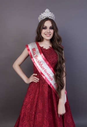 «Мисс Башкортостан – 2018» Эльмира Шаихова представит республику на международном конкурсе «Мисс Туризм планеты – 2018» в Китае