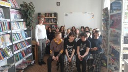 Квиз «Съедобное – несъедобное»