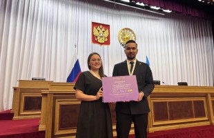 Проект Молодёжного совета при Минкультуры Башкортостана получил грантовую поддержку