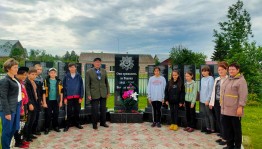 Урок памяти «Грозно грянула война…»