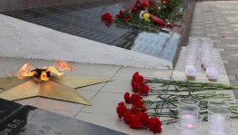 Митинг «День памяти и скорби»