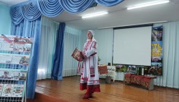 Лекция «Великий просветитель чувашского народа»