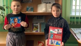 Исторический экскурс «Никто не забыт, ничто не забыто»