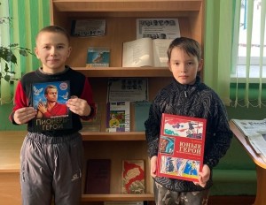 Исторический экскурс «Никто не забыт, ничто не забыто»