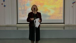 Поэтический концерт «На лирической волне»