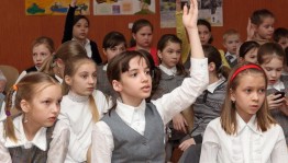 Турнир «Мир интеллектуальных игр»
