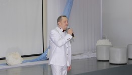 Встреча «Осенний калейдоскоп»