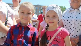 Акция «Подари улыбку миру!»