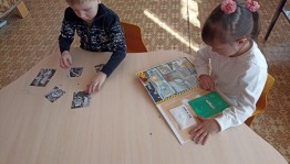 Интеллектуальная игра «Где логика?»