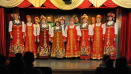 Концерт «Лето звездное будь со мной»