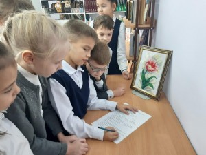 Краеведческая гостиная «Его перо любовью дышит»