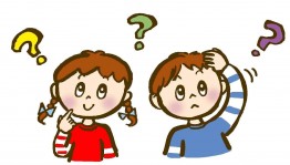 Познавательная викторина «Отгадайка!»