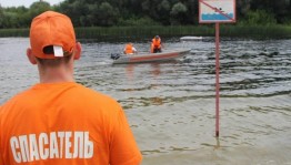 Беседа «Мое безопасное лето»