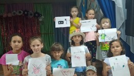 Познавательная программа «Твоя безопасность в твоих руках»