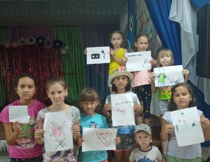 Познавательная программа «Твоя безопасность в твоих руках»