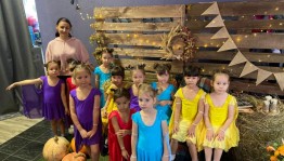 Игровая программа «Радуга талантов»