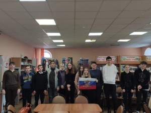 Час истории «Когда народ един, он не победим»