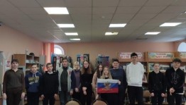 Час истории «Когда народ един, он не победим»