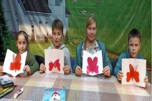 Познавательно-игровая программа «Дарите людям доброту».