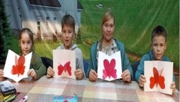 Познавательно-игровая программа «Дарите людям доброту».