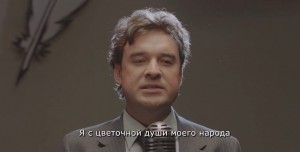 Режиссёр Булат Юсупов представил кинопробу фильма «Рами. Дневник поэта»