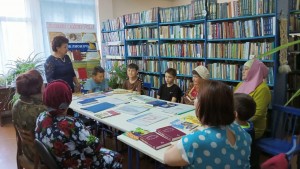 Познавательная программа «Хочу всё знать!»