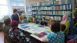 Познавательная программа «Хочу всё знать!»