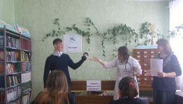 Информационно-просветительское мероприятие«Разговор на чистоту, борьба с вредными привычками