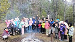 «Осенние старты»