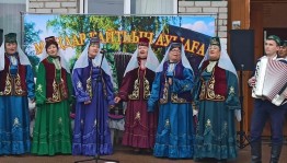 Татарский свадебный обряд «Кияу мунчасы»