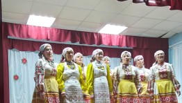 Праздничный концерт «Золото прожитых лет»