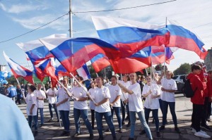 Музыкальный флешмоб«День Российского флага»