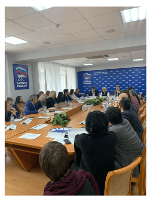 В Уфе состоялась встреча с представителями негосударственных творческих объединений в сфере культуры