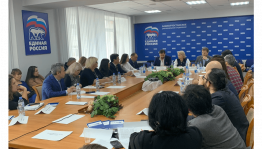 В Уфе состоялась встреча с представителями негосударственных творческих объединений в сфере культуры