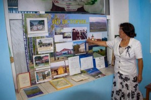 Экскурсия «По сельским улицам»