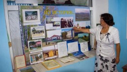 Экскурсия «По сельским улицам»