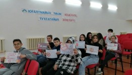 Деловая игра «Курить - здоровью вредить!»
