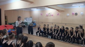 Открытый урок «Работа над выразительностью исполнения танцевальных комбинаций»