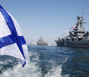 Праздник«День ВМФ»