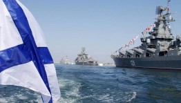 Праздник«День ВМФ»