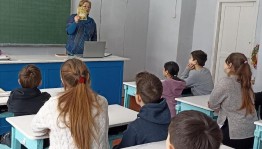 Час общения «Право на жизнь»