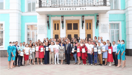 An award ceremony was held in Ufa following the results of the VI World Folkloriada CIOFF®️