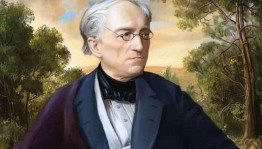 «По страницам жизни и творчества»