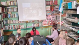 Литературное путешествие «По страницам детских книг Н. Салимова»