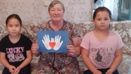 «Твори добро»