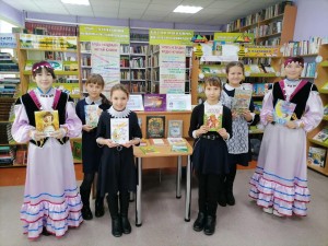 Литературный час «Башкирия в русской литературе»