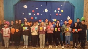 Танцевально - развлекательная программа «Звѐздное лето, прощай!»