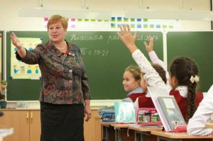 «Учителям посвящается»