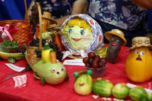Ярмарка «Осенние дары»